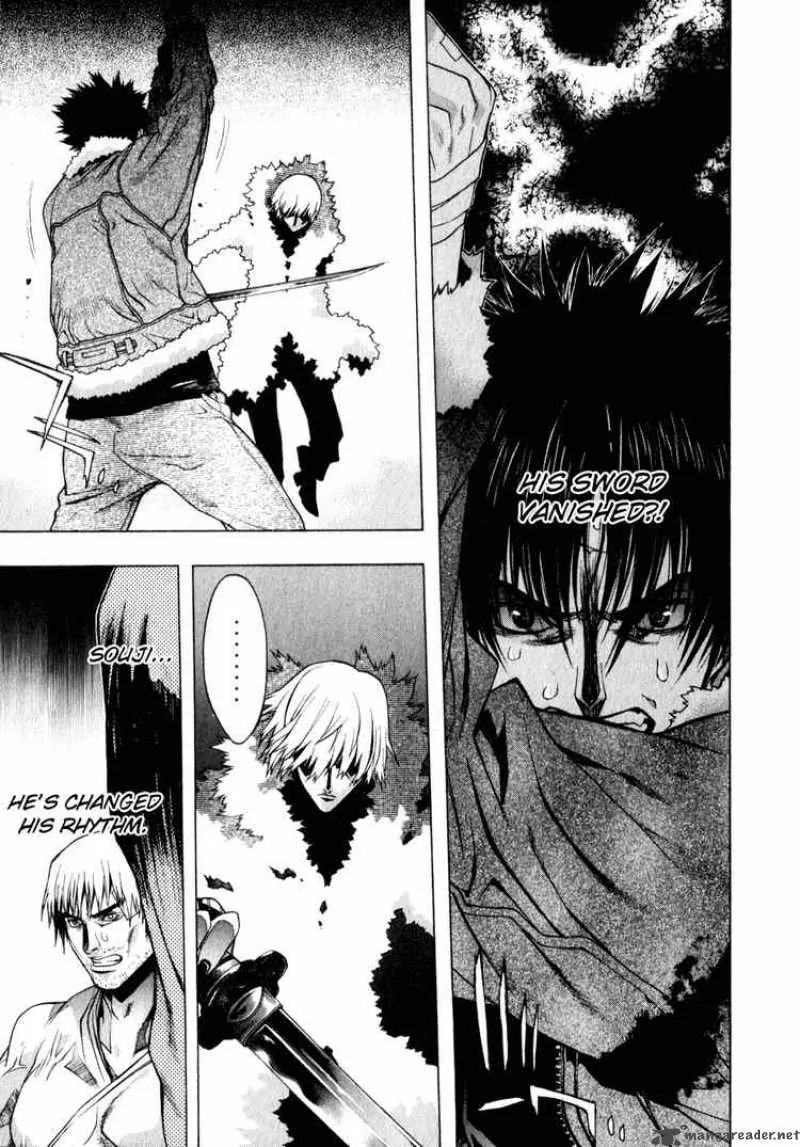 XBlade Chapter 17 page 8