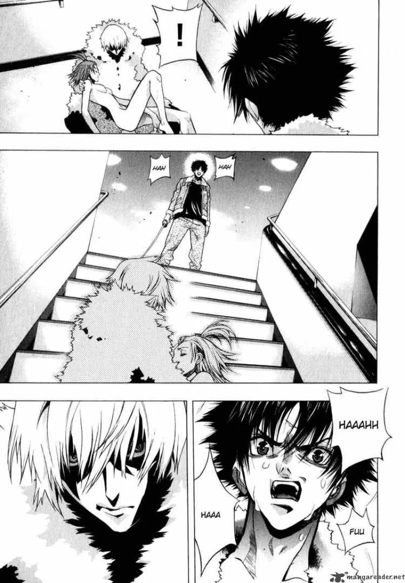 XBlade Chapter 17 page 25