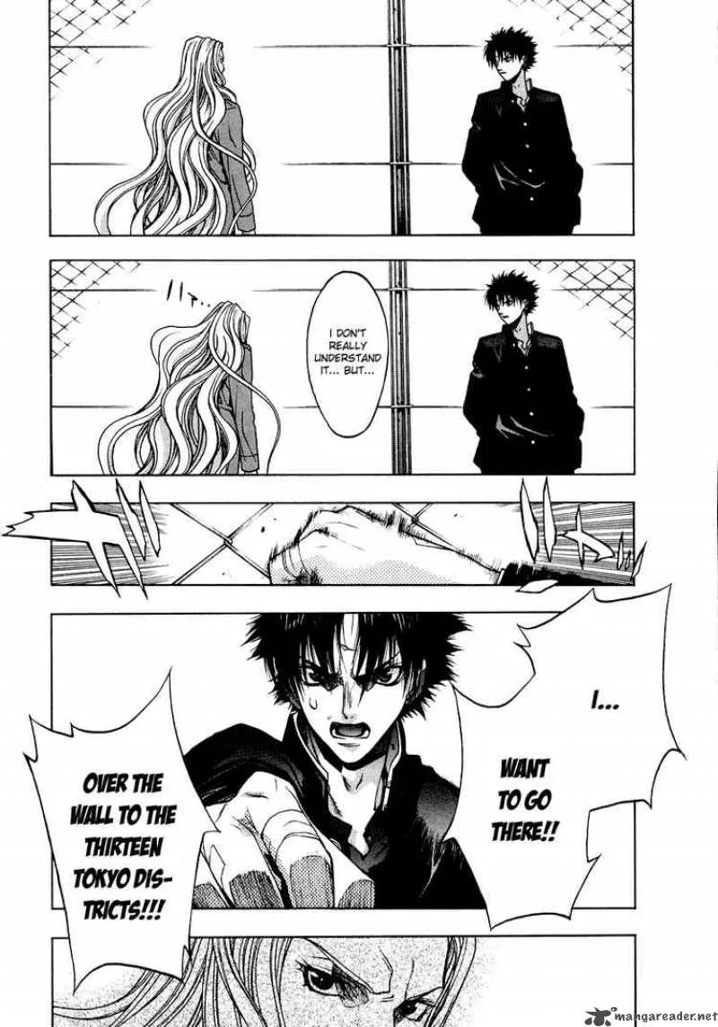 XBlade Chapter 18 page 16