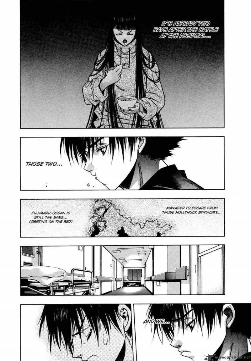 XBlade Chapter 18 page 8