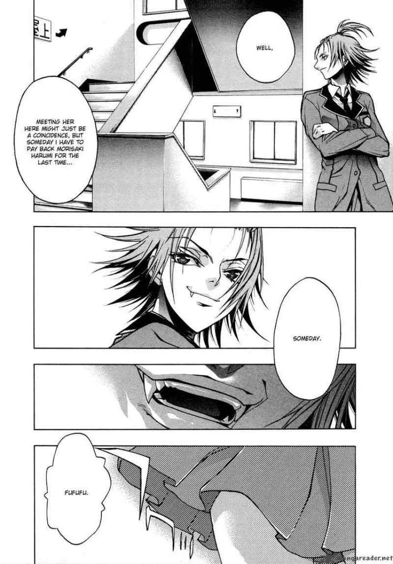 XBlade Chapter 18 page 20