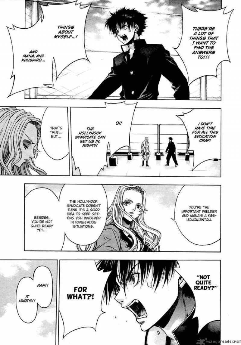 XBlade Chapter 18 page 17