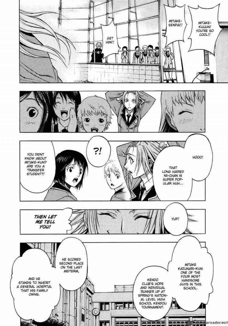 XBlade Chapter 18 page 30