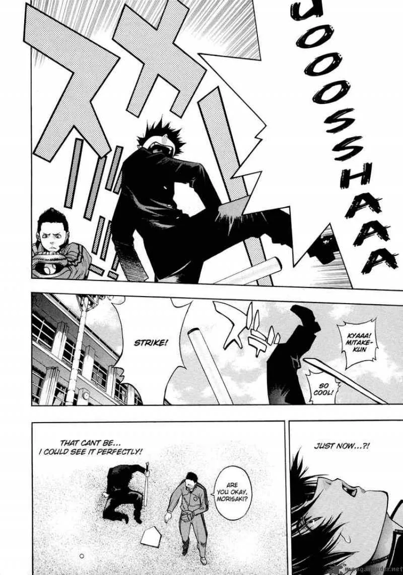 XBlade Chapter 18 page 34