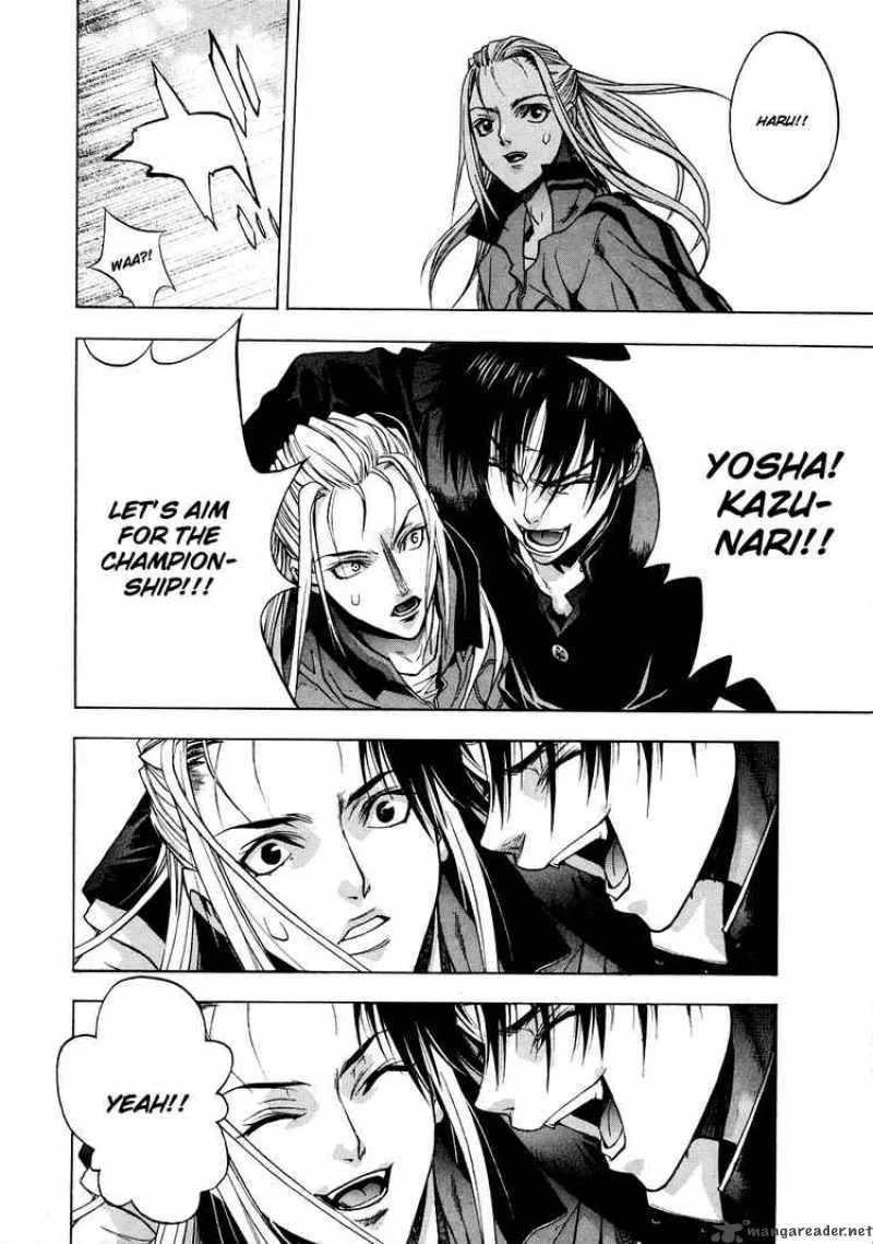 XBlade Chapter 18 page 42