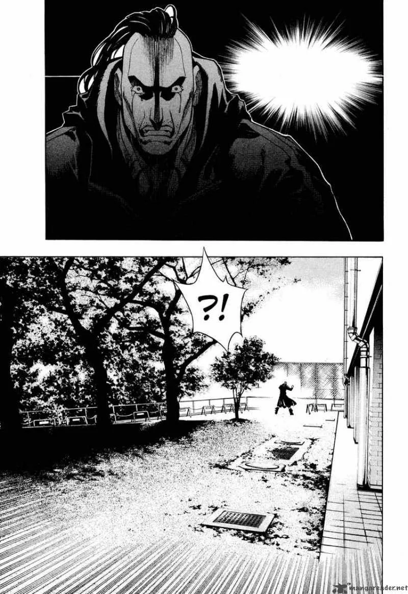 XBlade Chapter 19 page 17
