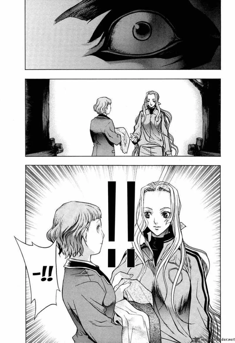 XBlade Chapter 19 page 15