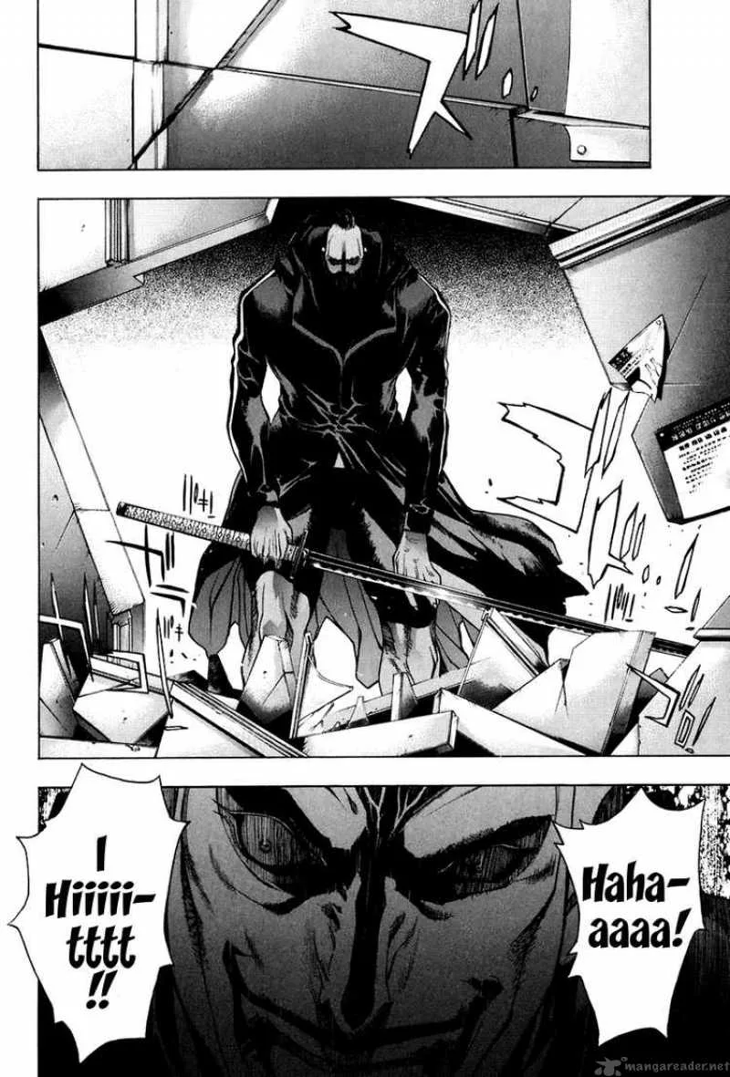 XBlade Chapter 20 page 29