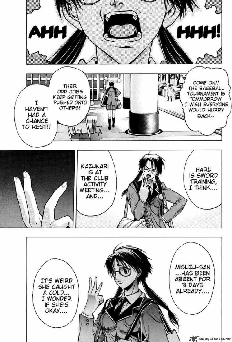 XBlade Chapter 20 page 2