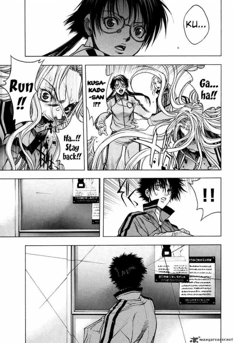 XBlade Chapter 20 page 28