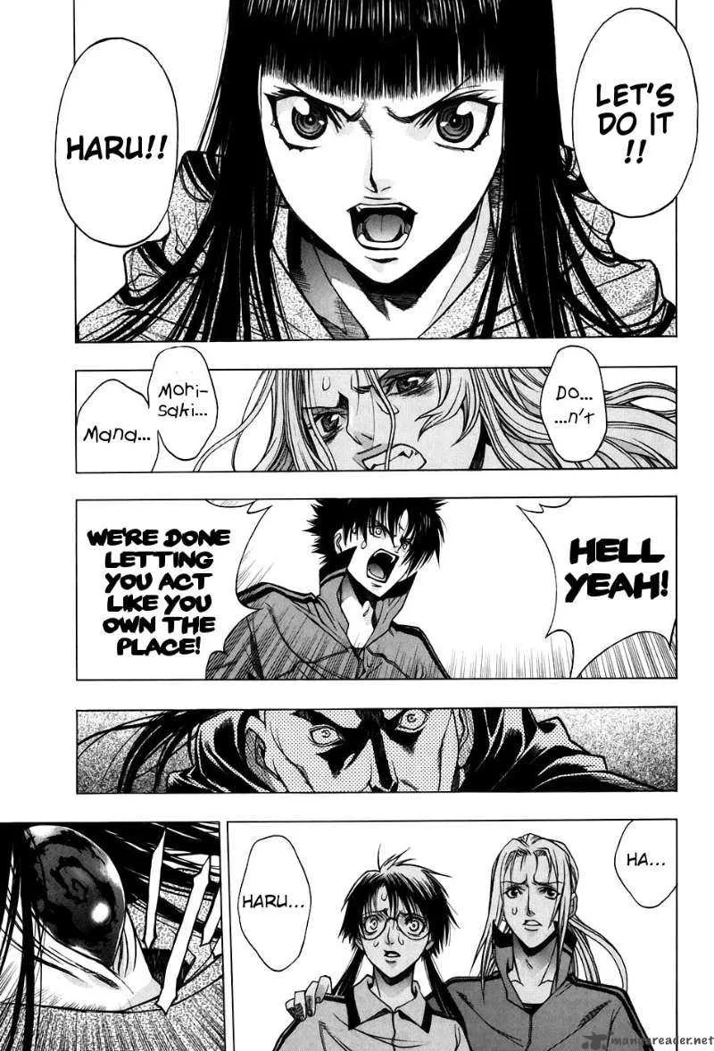 XBlade Chapter 21 page 2
