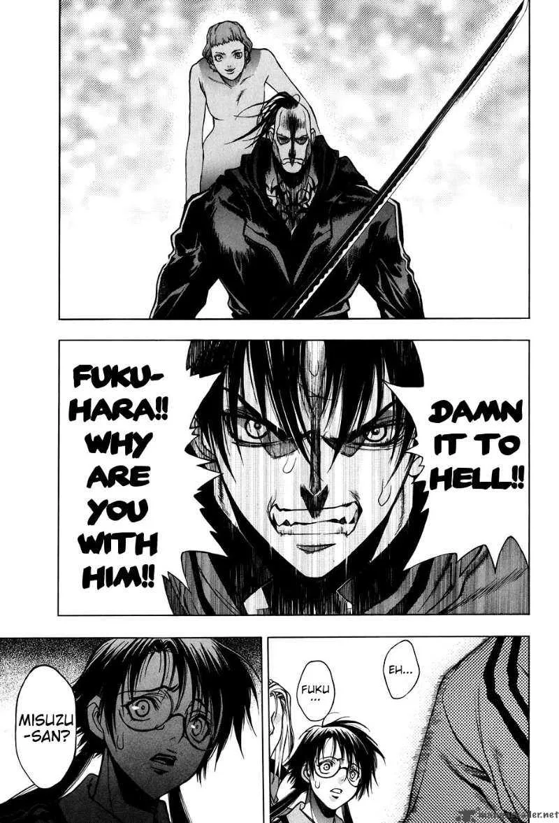 XBlade Chapter 21 page 25