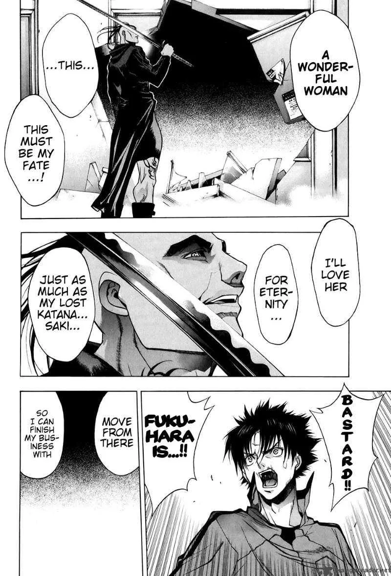 XBlade Chapter 21 page 16