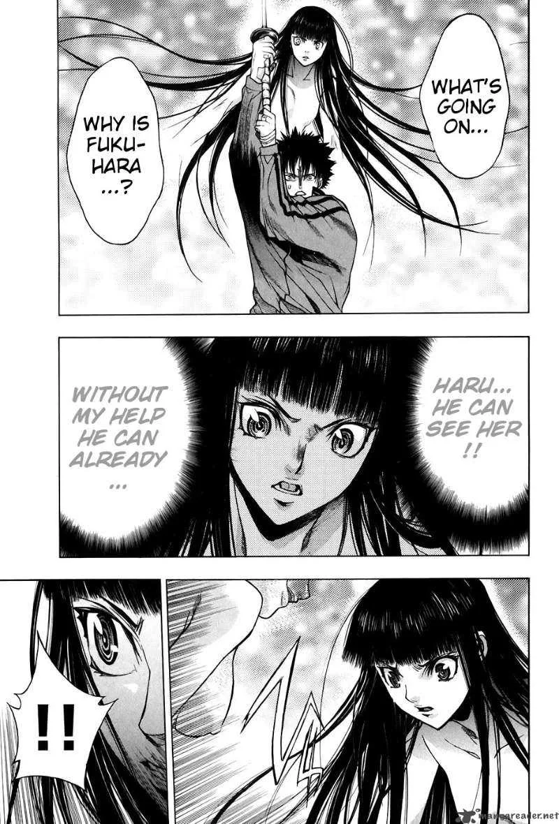 XBlade Chapter 21 page 13