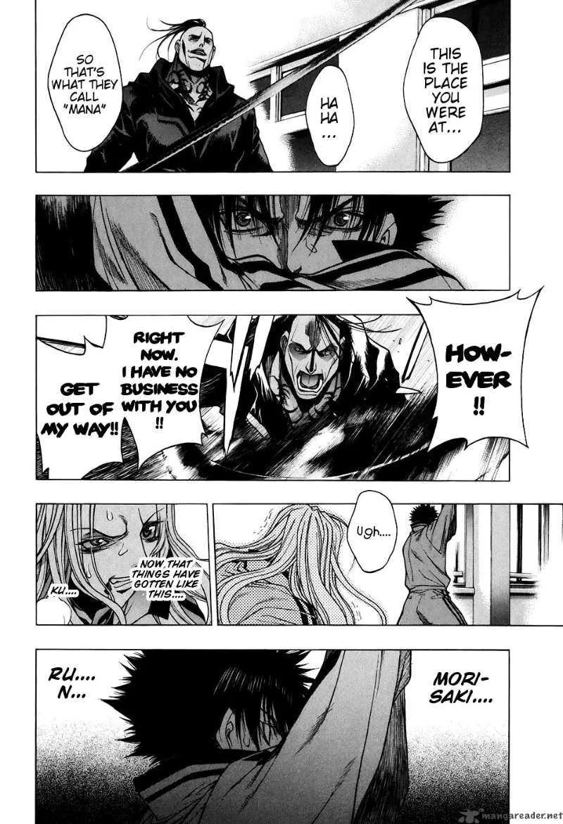 XBlade Chapter 21 page 7