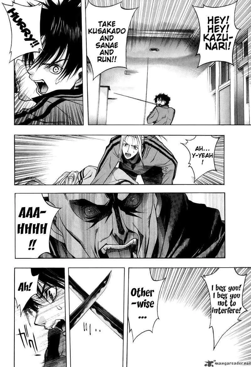 XBlade Chapter 21 page 18