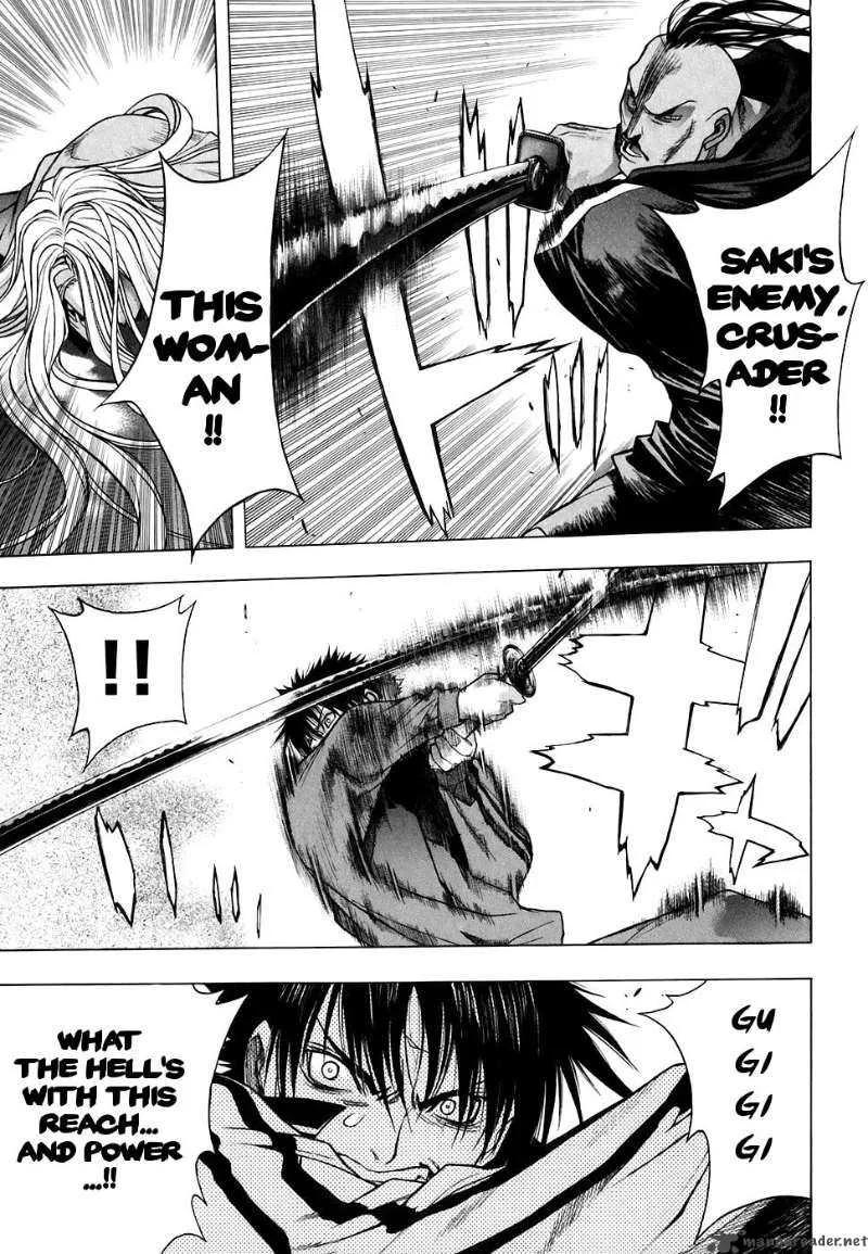 XBlade Chapter 21 page 17