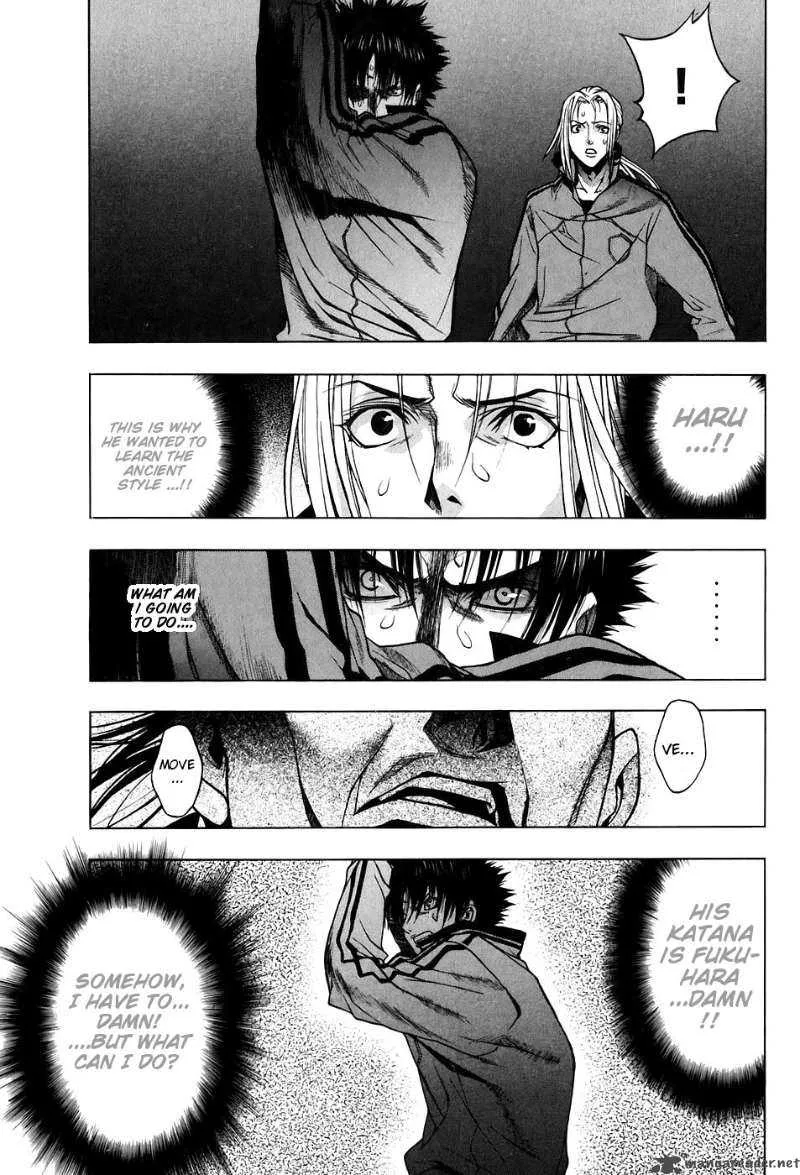 XBlade Chapter 21 page 21
