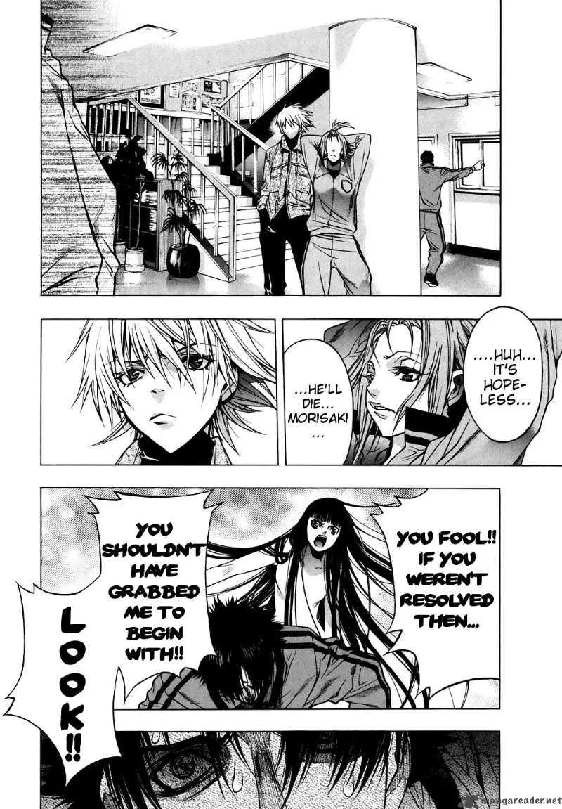 XBlade Chapter 21 page 28