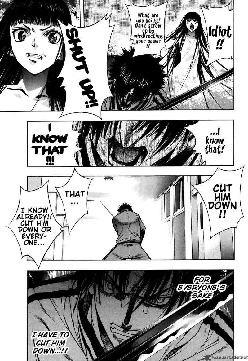 XBlade Chapter 21 page 23