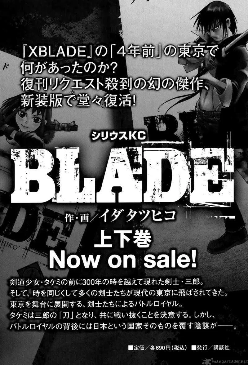 XBlade Chapter 21 page 44
