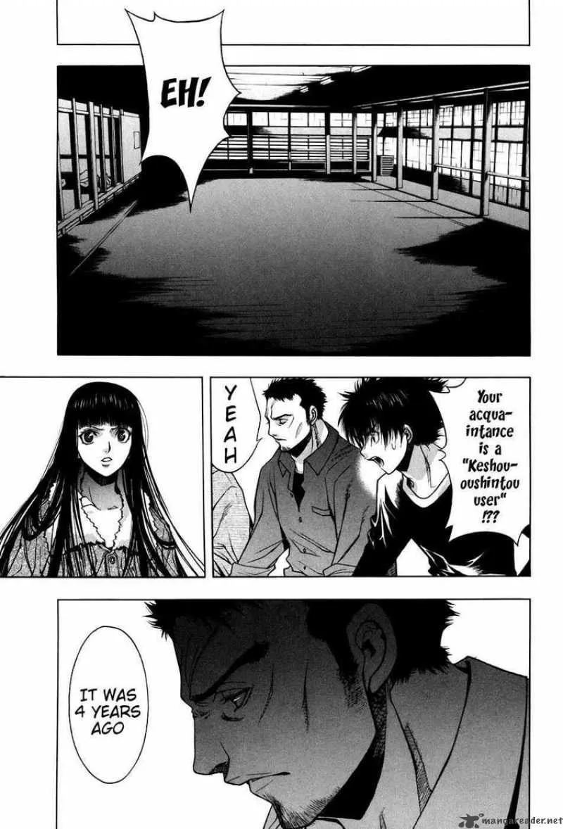 XBlade Chapter 23 page 26