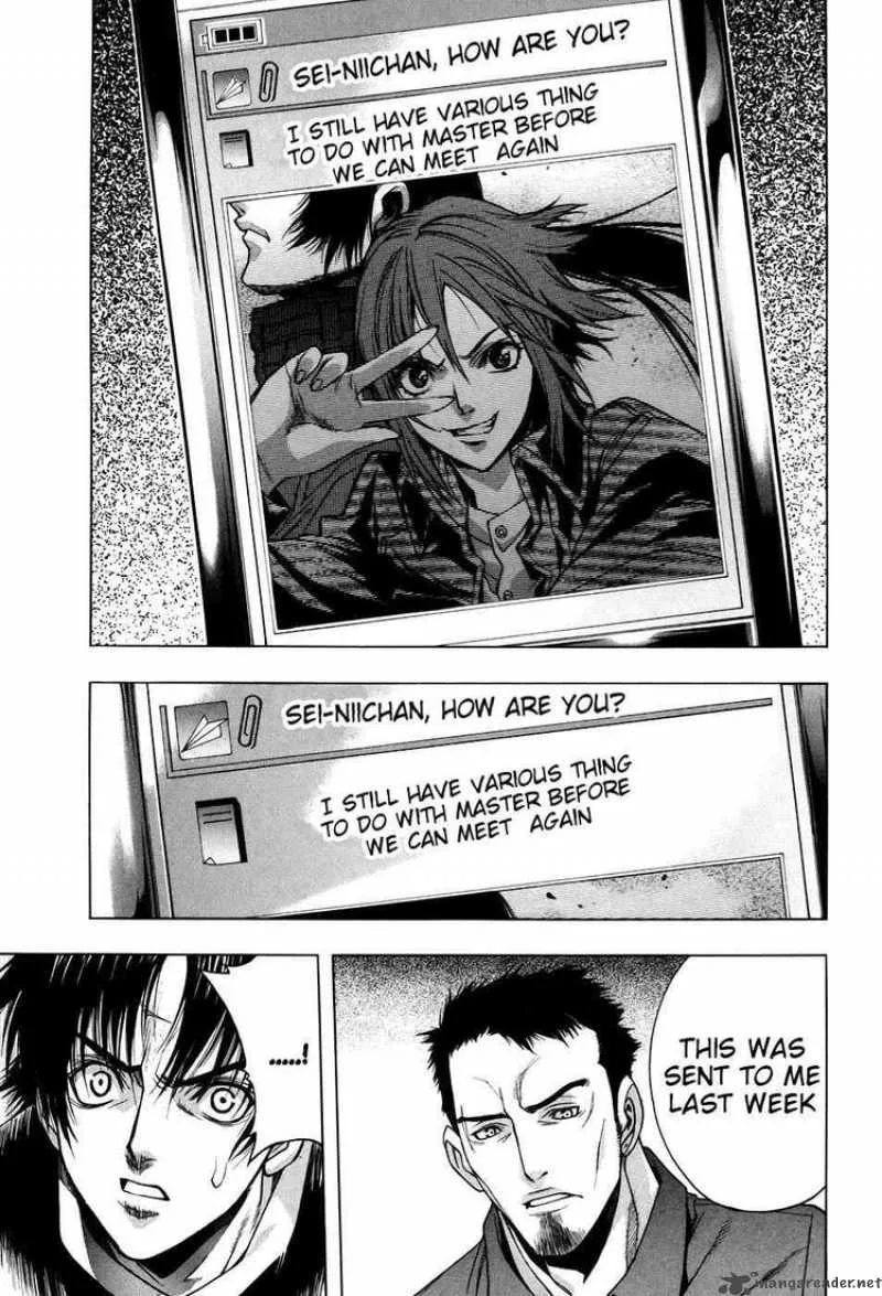 XBlade Chapter 23 page 28