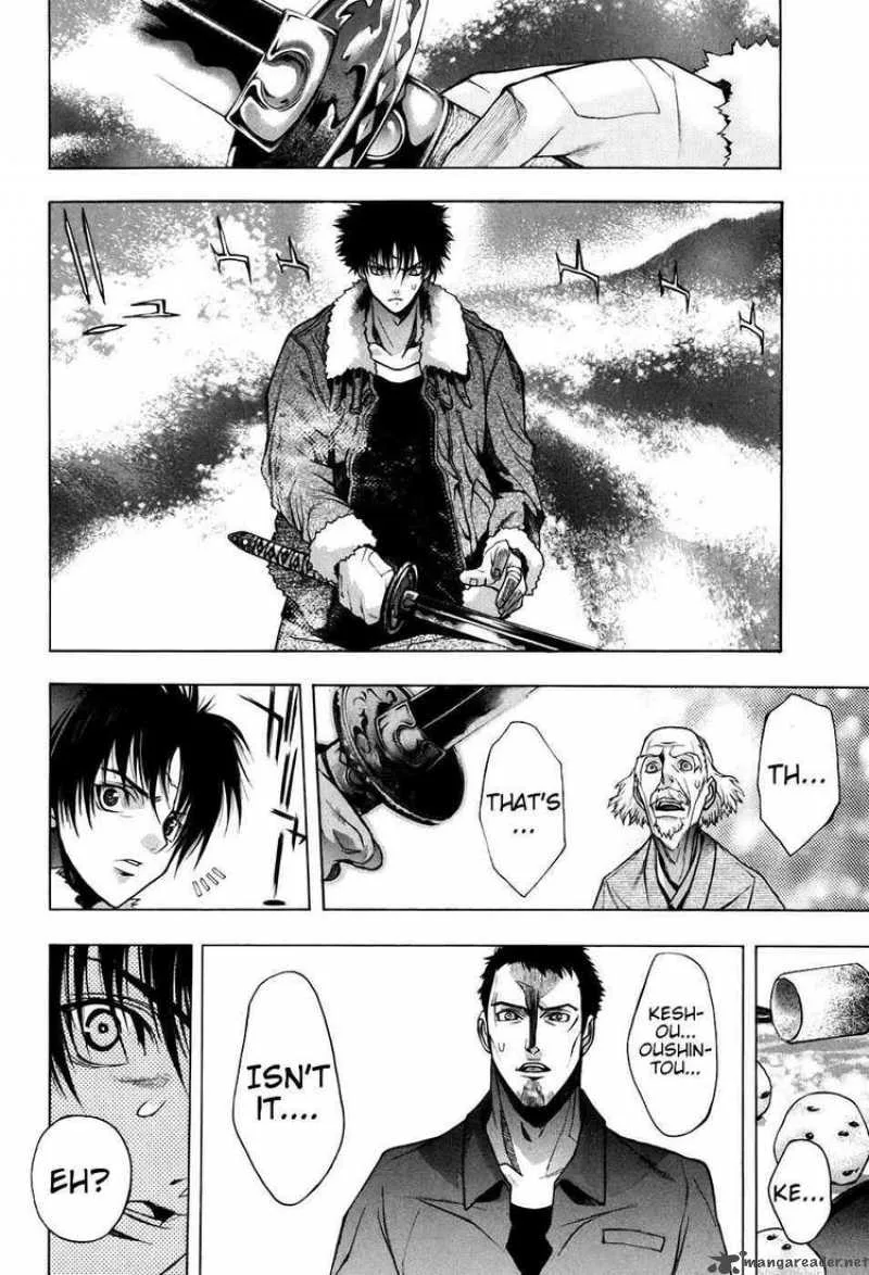 XBlade Chapter 23 page 25