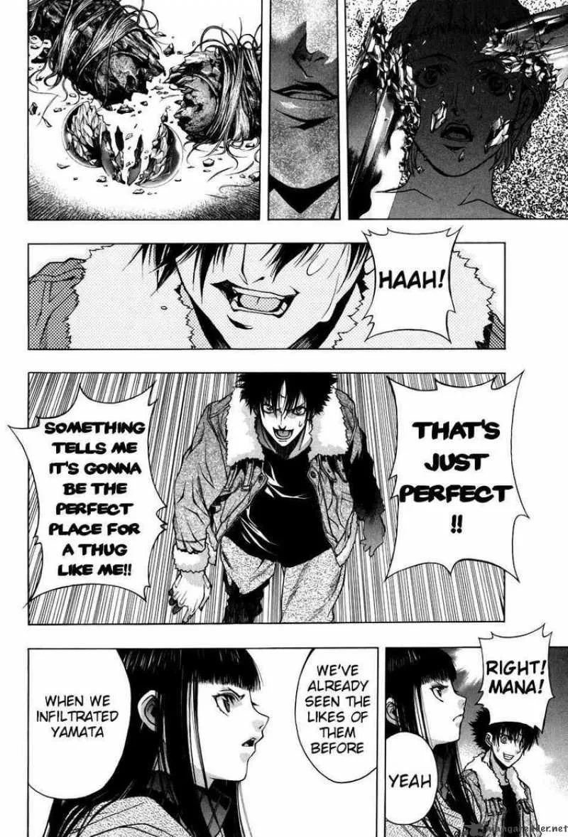 XBlade Chapter 23 page 8