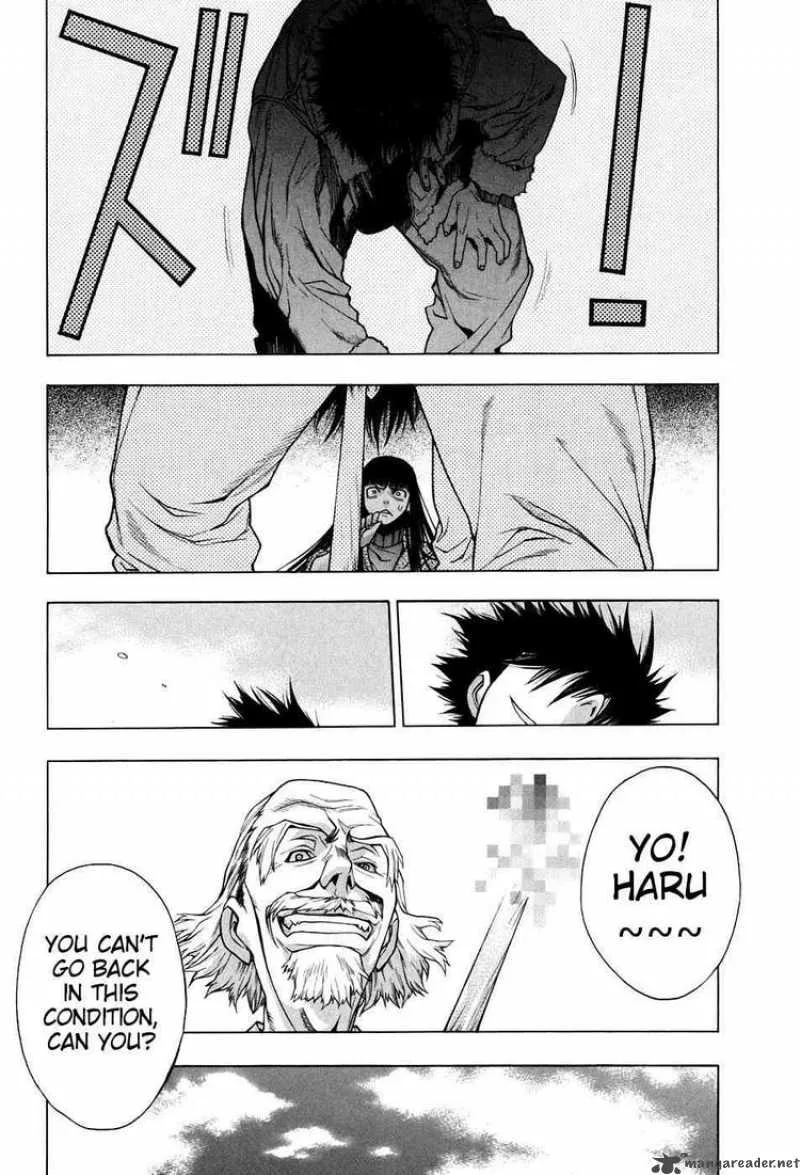 XBlade Chapter 23 page 14