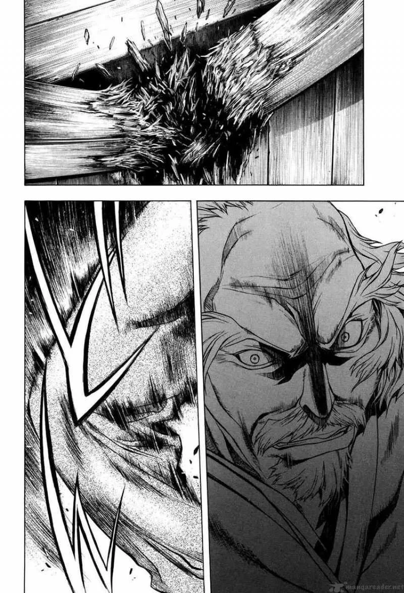 XBlade Chapter 23 page 18