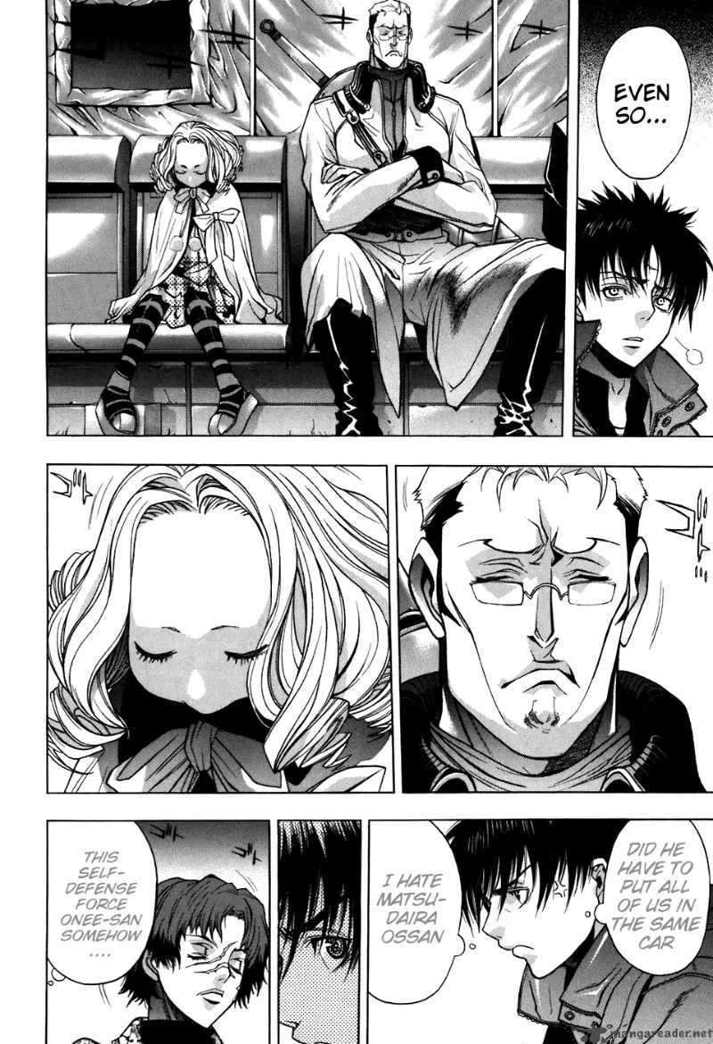 XBlade Chapter 24 page 11