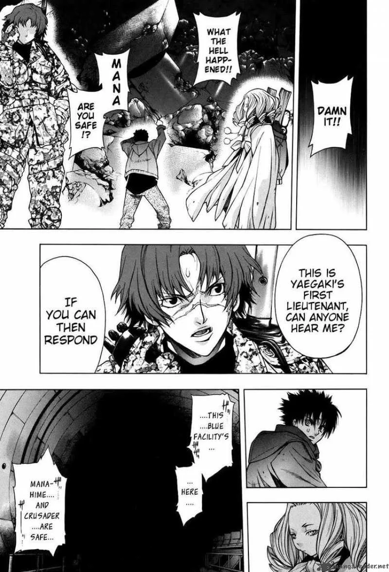 XBlade Chapter 25 page 6