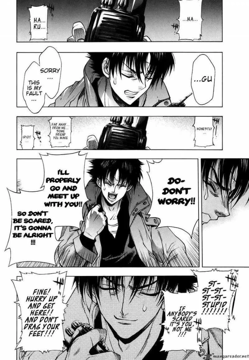XBlade Chapter 25 page 9
