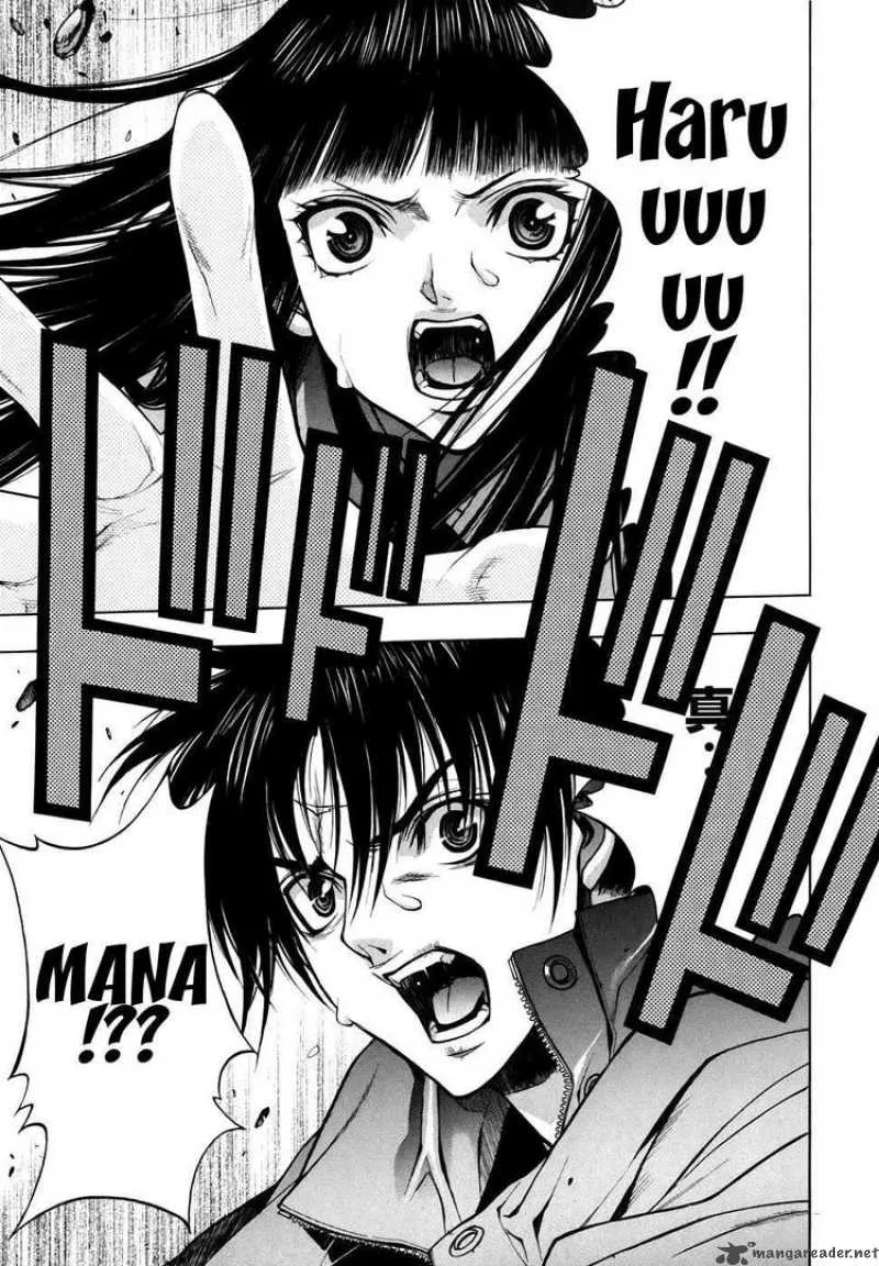 XBlade Chapter 25 page 4
