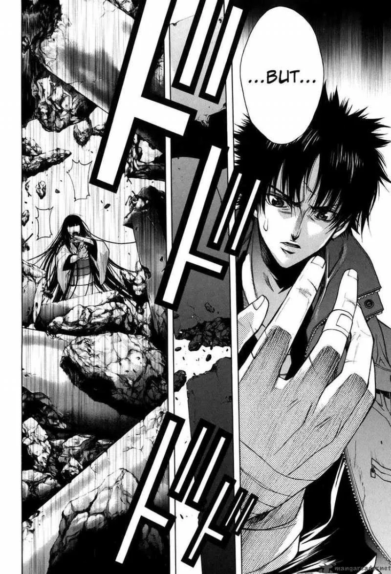 XBlade Chapter 25 page 3