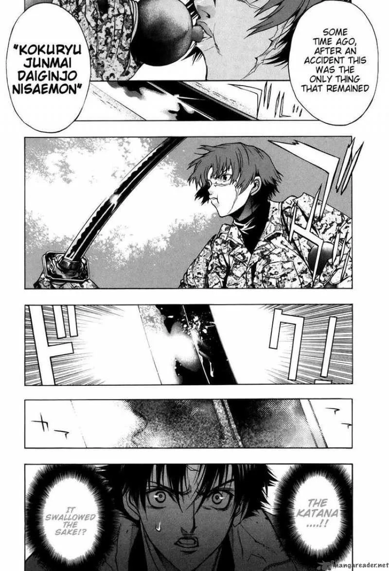 XBlade Chapter 25 page 25