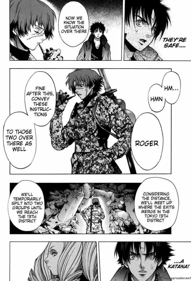 XBlade Chapter 25 page 7