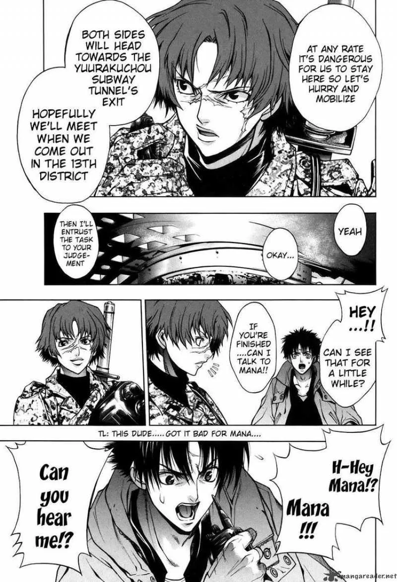 XBlade Chapter 25 page 8
