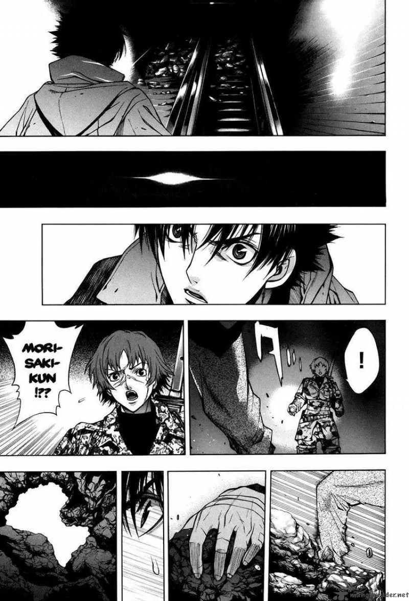 XBlade Chapter 25 page 37