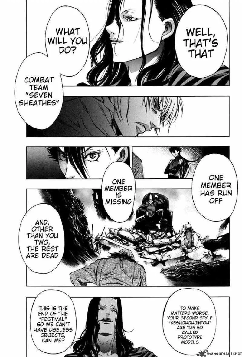 XBlade Chapter 26 page 8