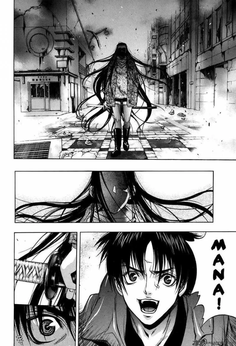 XBlade Chapter 26 page 12
