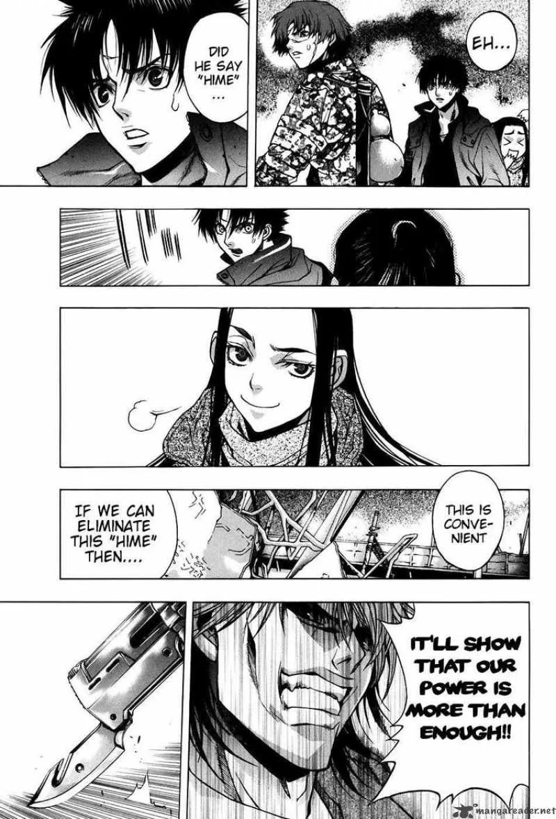 XBlade Chapter 26 page 27