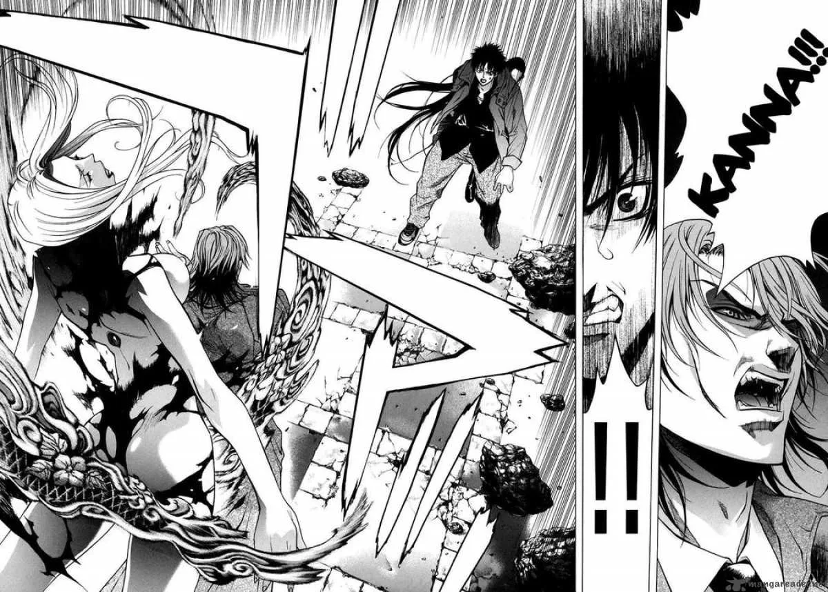 XBlade Chapter 26 page 19