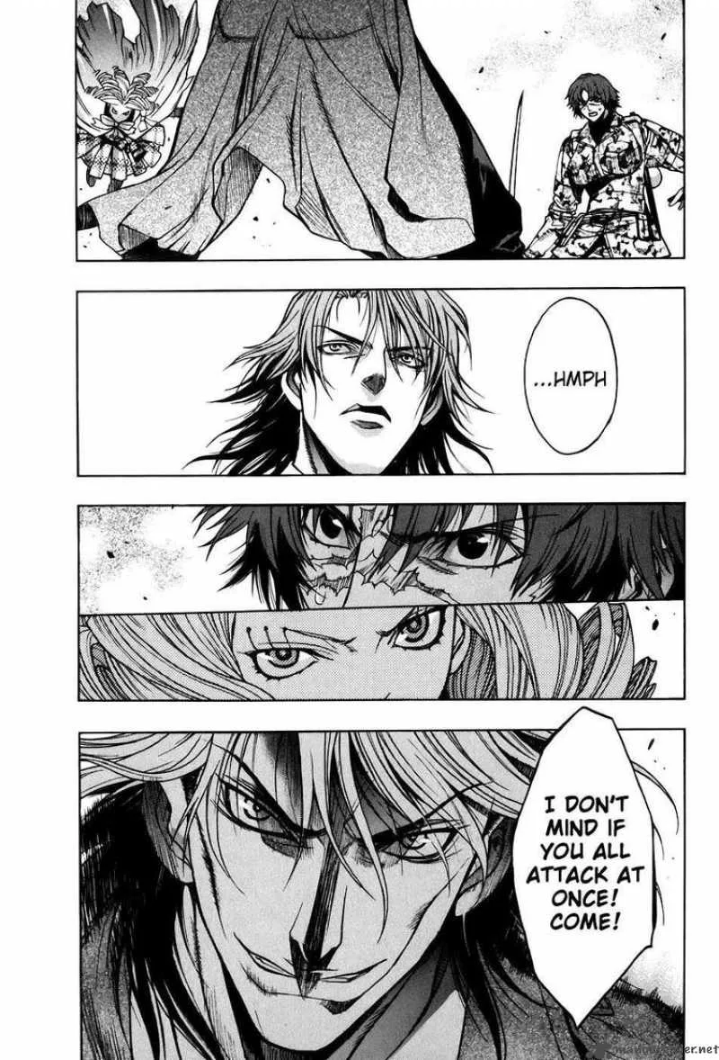 XBlade Chapter 26 page 25