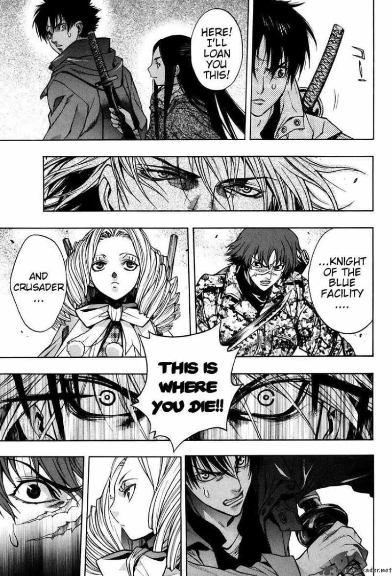 XBlade Chapter 26 page 21