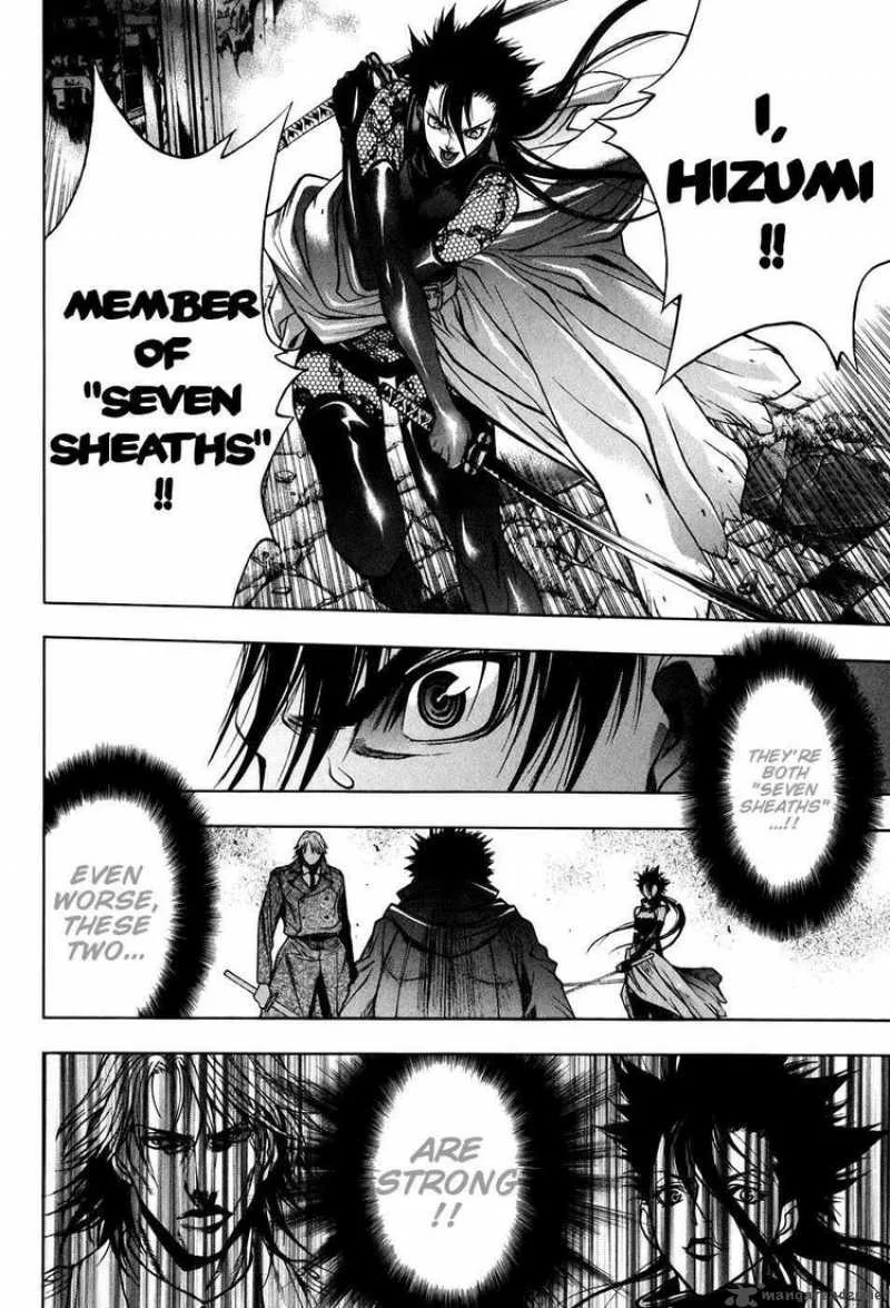XBlade Chapter 26 page 30