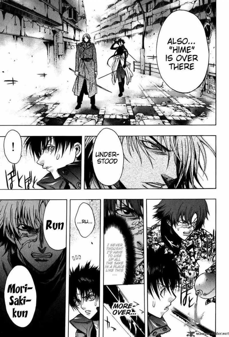 XBlade Chapter 26 page 31