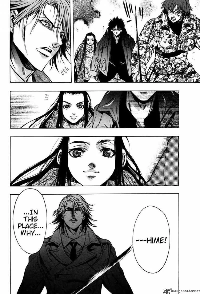 XBlade Chapter 26 page 26