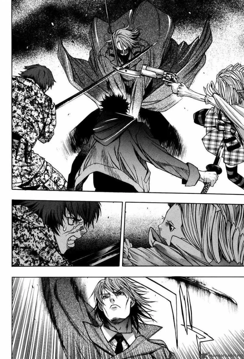 XBlade Chapter 26 page 24